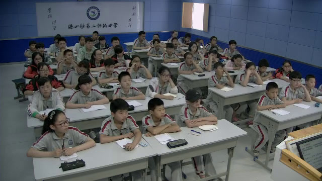 北师大版数学七上《总复习》安徽张老师-市一等奖