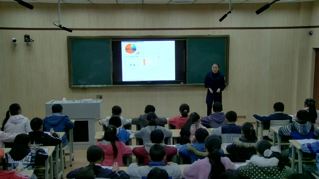 北师大版数学七上《统计图的选择》云南老师-市一等奖