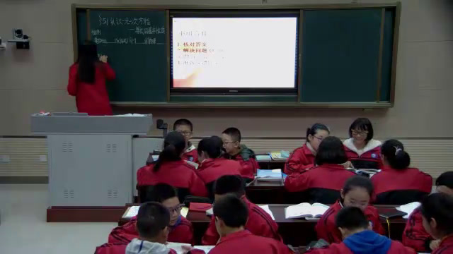 北师大版数学七上《等式的基本性质》河南万老师-市一等奖