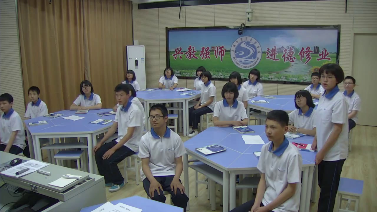 北师大版数学七上《有理数的加法法则》辽宁李老师-县级优课
