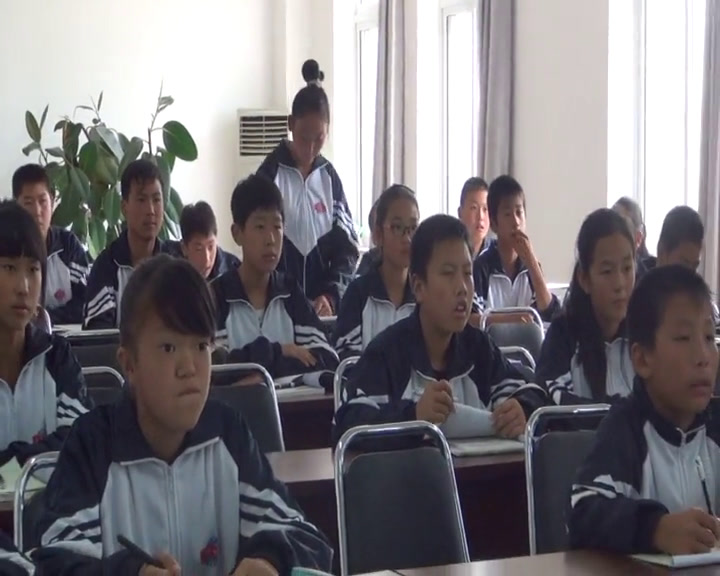北师大版数学七上《1有理数》辽宁张老师-市一等奖