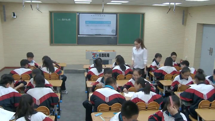北师大版数学七上《扇形统计图》辽宁老师-市一等奖