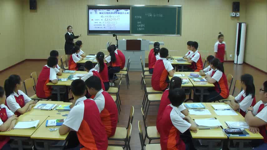 北师大版数学七上《去括号解一元一次方程》辽宁胡老师-市一等奖