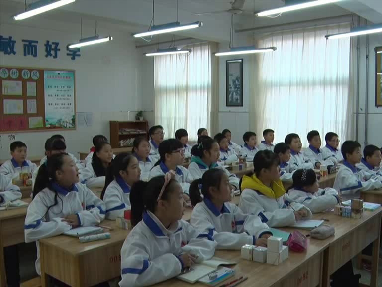 北师大版数学七上《4从三个方向看物体的形状》陕西王老师-市一等奖