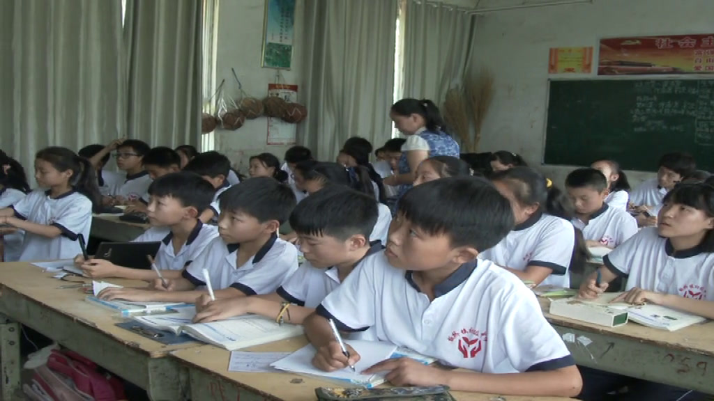 北师大版数学七上《4角的比较》河南谢老师-省一等奖