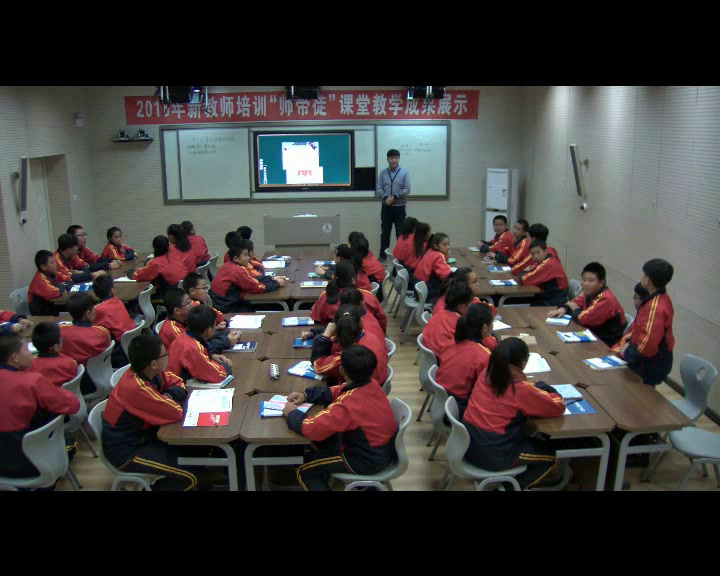 北师大版数学七上《等式的基本性质》辽宁陈老师-市一等奖