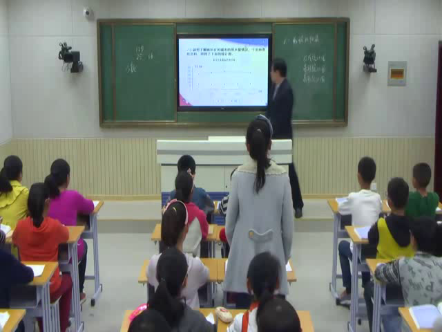 北师大版数学七上《1数据的收集》安徽老师-市一等奖