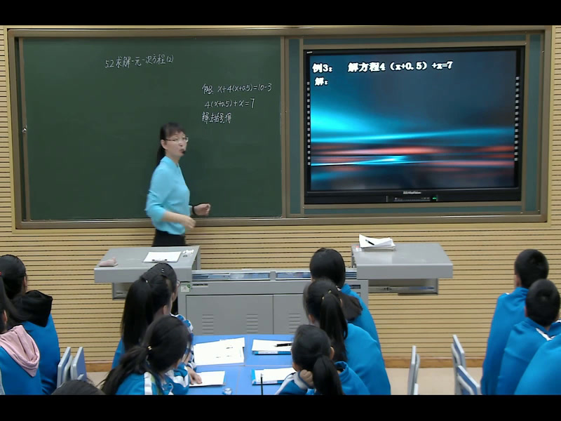 北师大版数学七上《去括号解一元一次方程》辽宁费老师-市一等奖