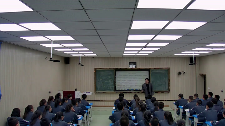 人教A版数学必修1《小结》甘肃张老师-市一等奖
