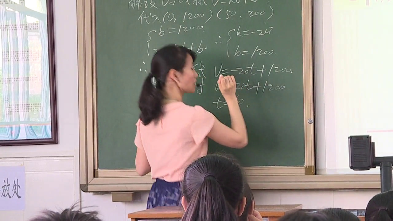 北师大版数学八上《利用一个一次函数，》广东张老师-市一等奖