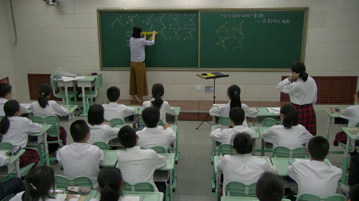 北师大版数学八上《复习题》辽宁范老师-市一等奖