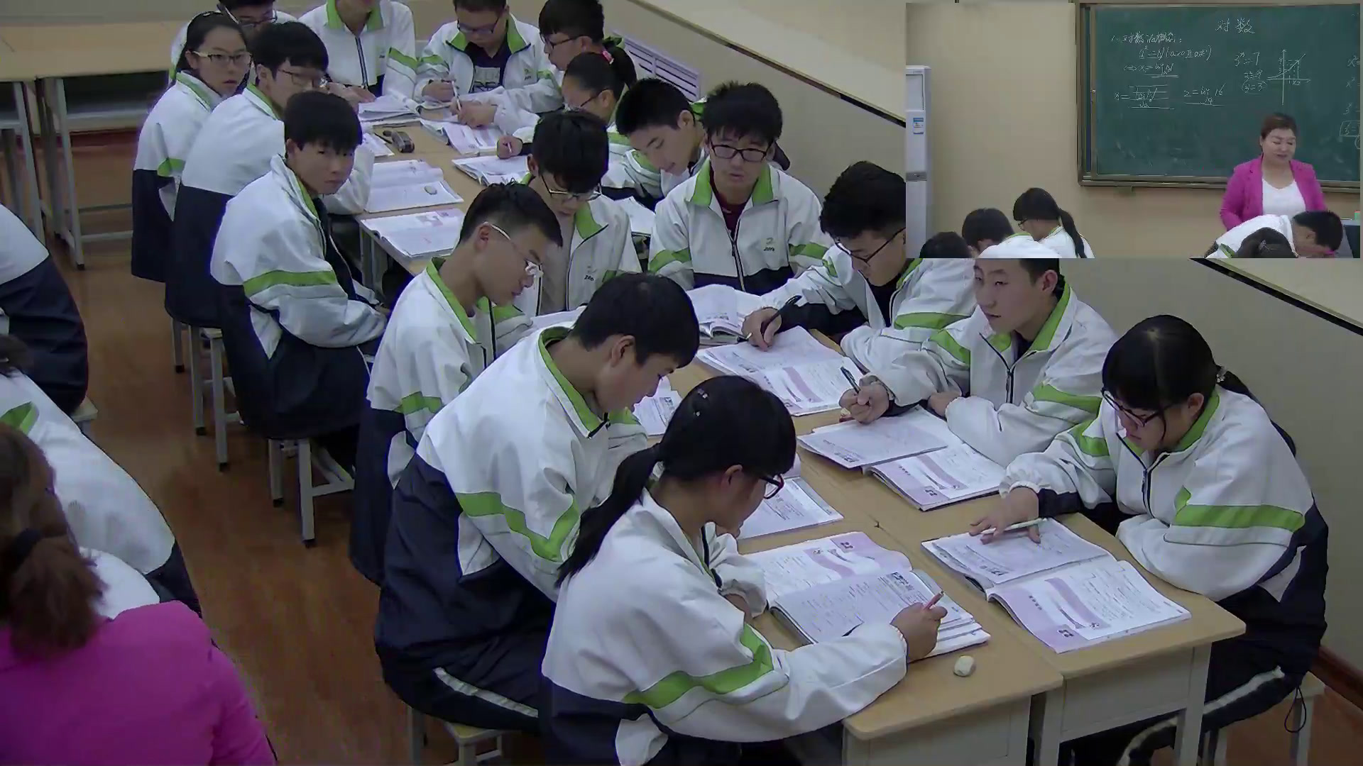 人教A版数学必修1《2.2.1对数与对数运算》山西张老师-省一等奖