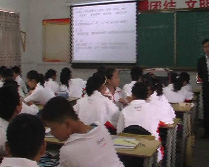 北师大版数学八上《2一定是直角三角形吗》江西余老师-全国一等奖