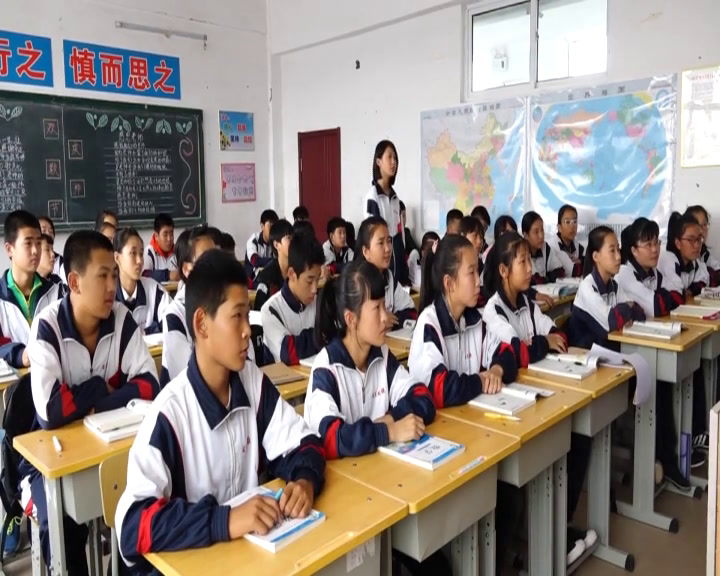 北师大版数学八上《算术平方根》辽宁老师-市一等奖