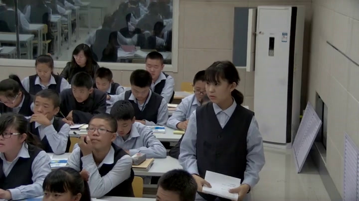 北师大版数学八上《1函数》内蒙老师-市一等奖