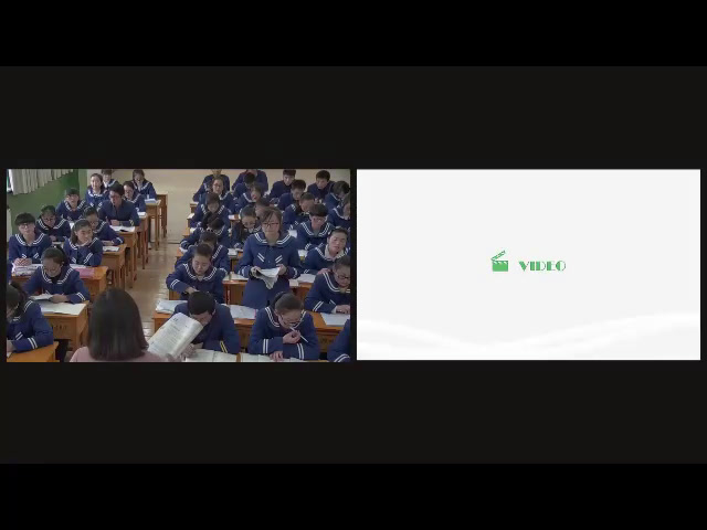 人教A版数学必修1《1.1.1集合的含义与表示》甘肃张老师-省一等奖
