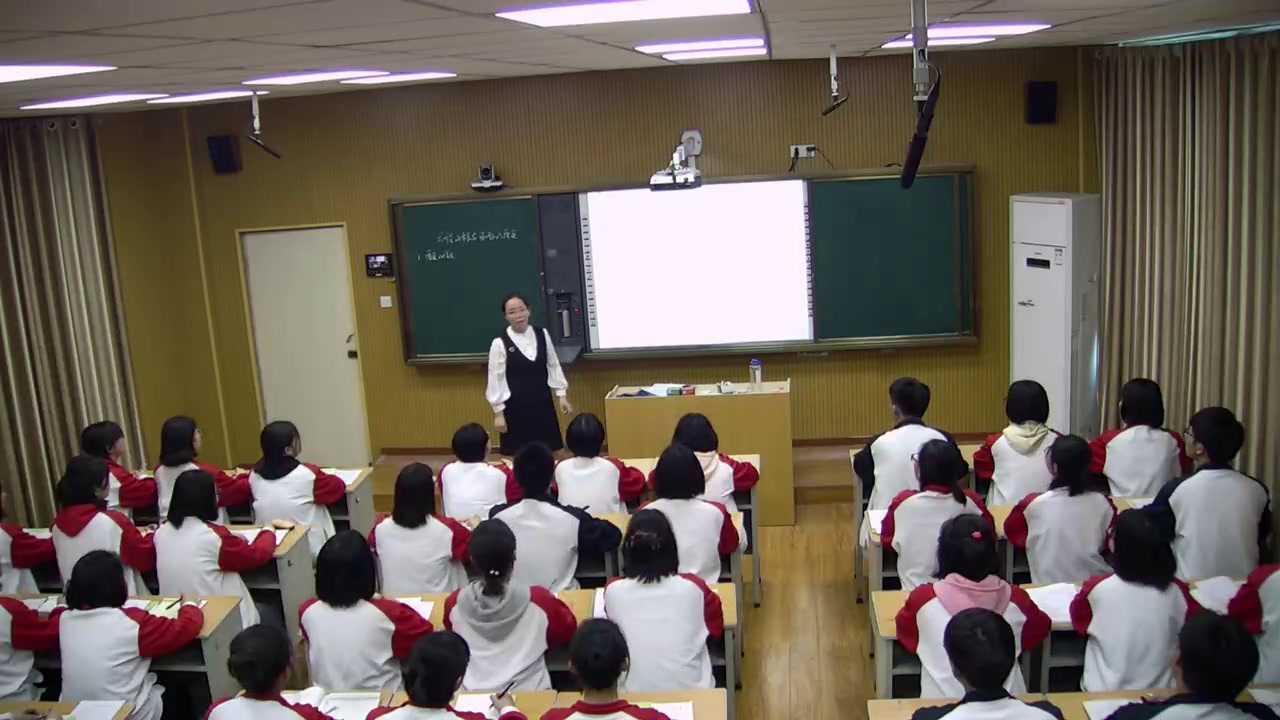 人教A版数学必修1《信息技术应用借，》河南老师-市一等奖