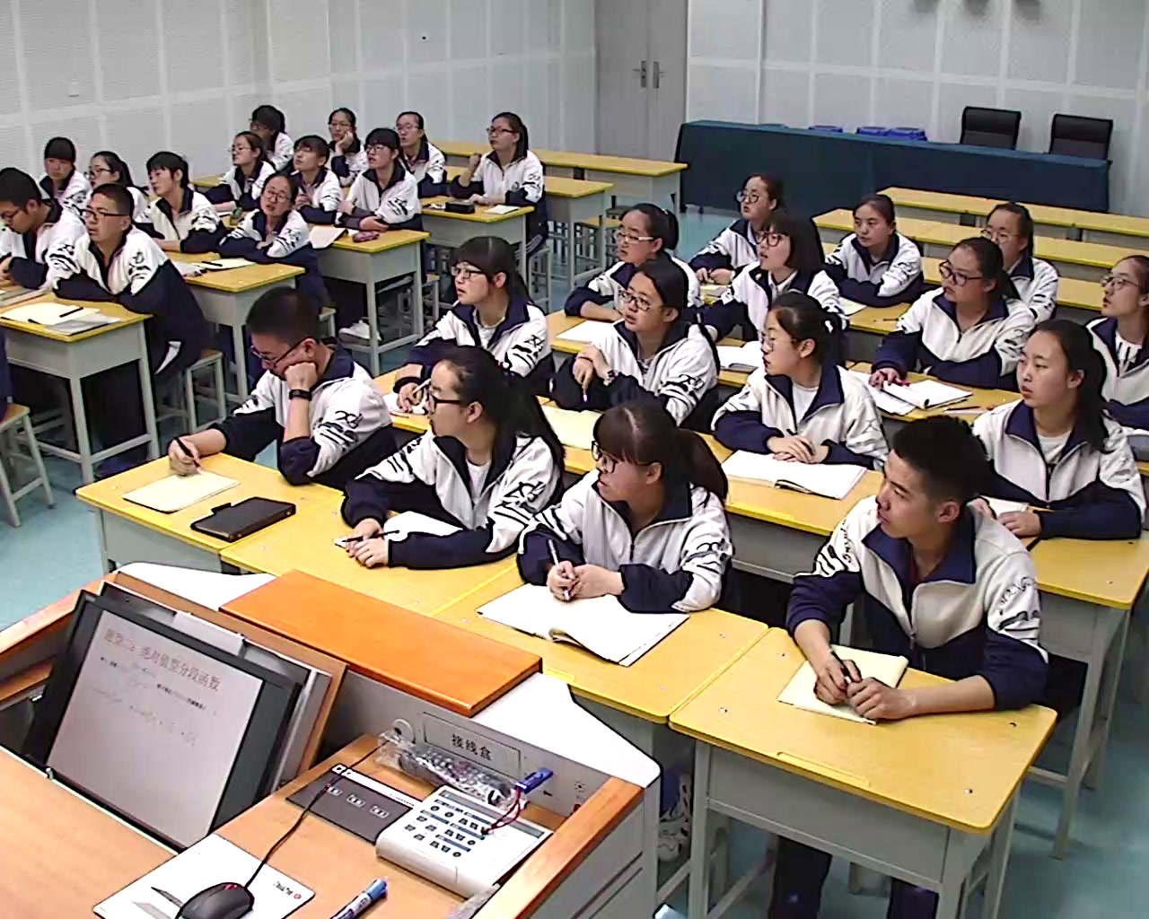 人教A版数学必修1《小结》甘肃张老师-市一等奖