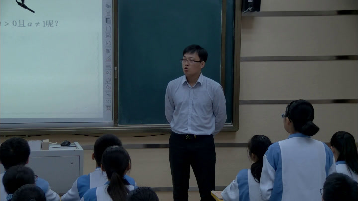 人教A版数学必修1《2.1.2指数函数及其性质》河南黄老师-省一等奖