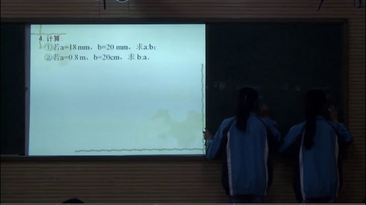 北师大版数学九上《成比例线段与比例，》山西郝老师-市一等奖