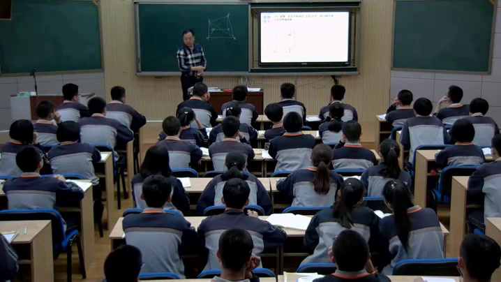 人教A版数学必修2《2.3.4平面与平面垂，》内蒙老师-市一等奖