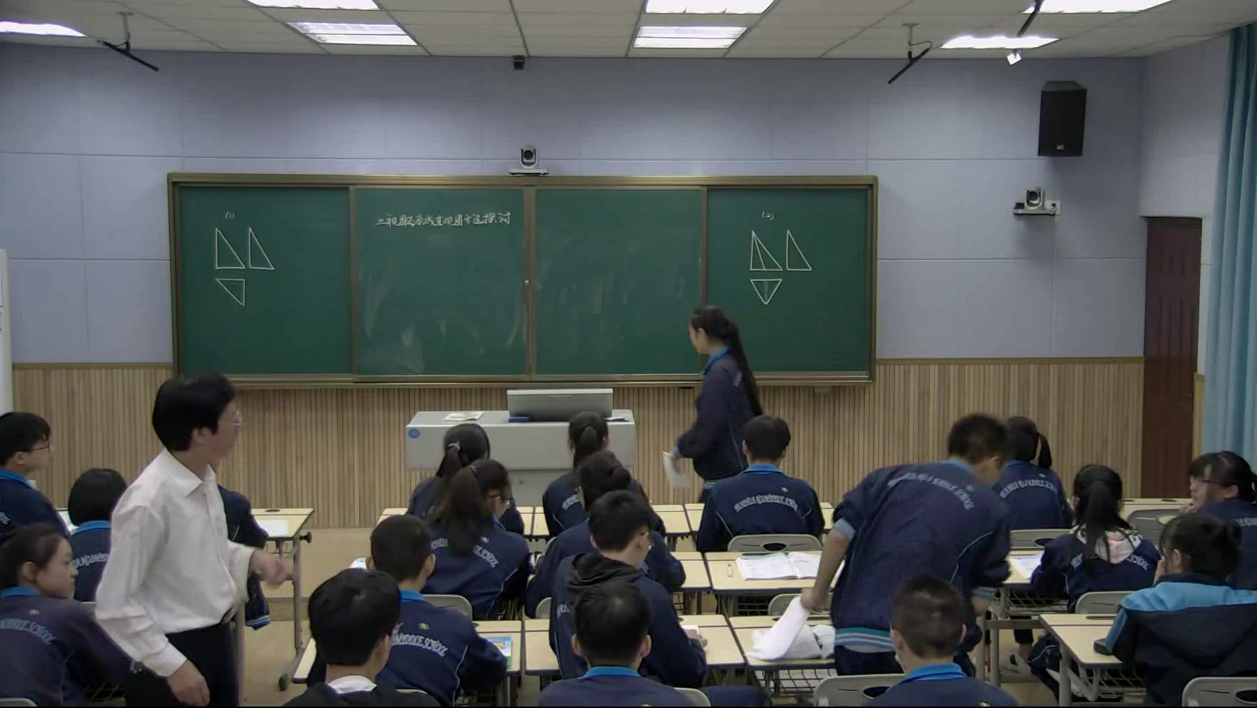 人教A版数学必修2《1.2.3空间几何体的直观图》湖南周老师-省一等奖