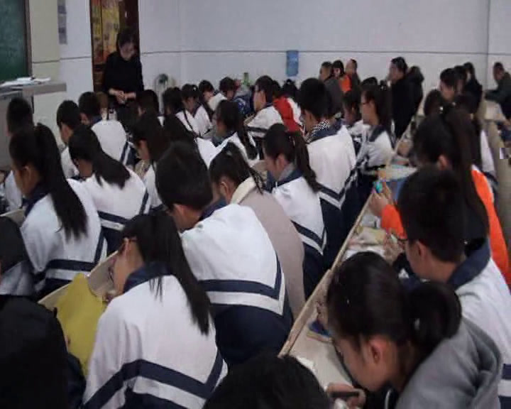 人教A版数学必修2《1.3.1柱体、锥体、台体的表面积与体积》宁夏马老师-省一等奖