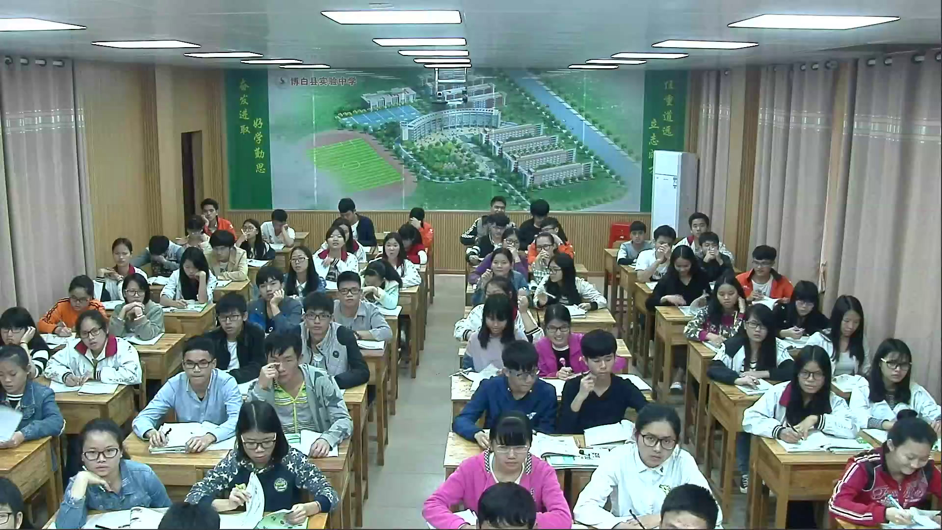 人教A版数学必修2《1.3.1柱体、锥体、台体的表面积与体积》广西郑老师-全国一等奖