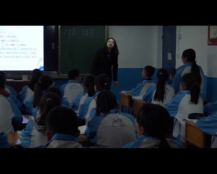北师大版数学九上《利用边的关系判定三角形相似》陕西老师-县级优课