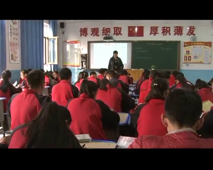 人教A版数学必修2《4.1.2圆的一般方程》青海冯老师-省一等奖