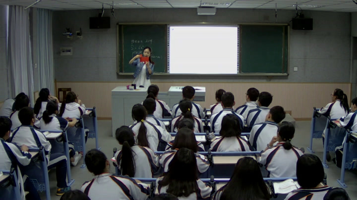 人教A版数学必修2《1.3.1柱体、锥体、台体的表面积与体积》四川何老师-省一等奖