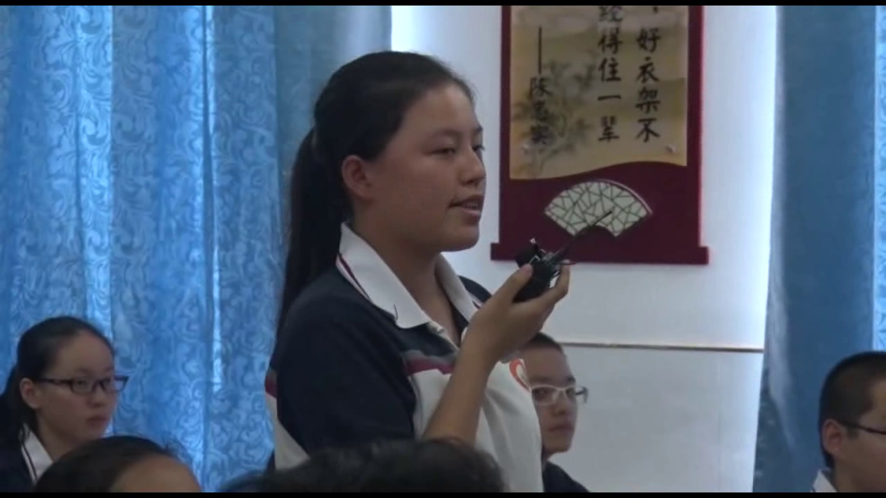 北师大版数学八上《三角形外角定理的证明》陕西老师-市一等奖