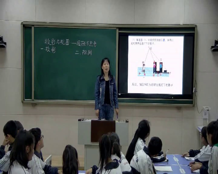 北师大版数学九上《回顾与思考》辽宁老师-市一等奖