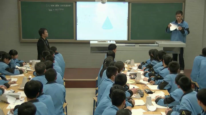 人教A版数学必修2《1.3.1柱体、锥体、台体的表面积与体积》甘肃李老师-全国一等奖