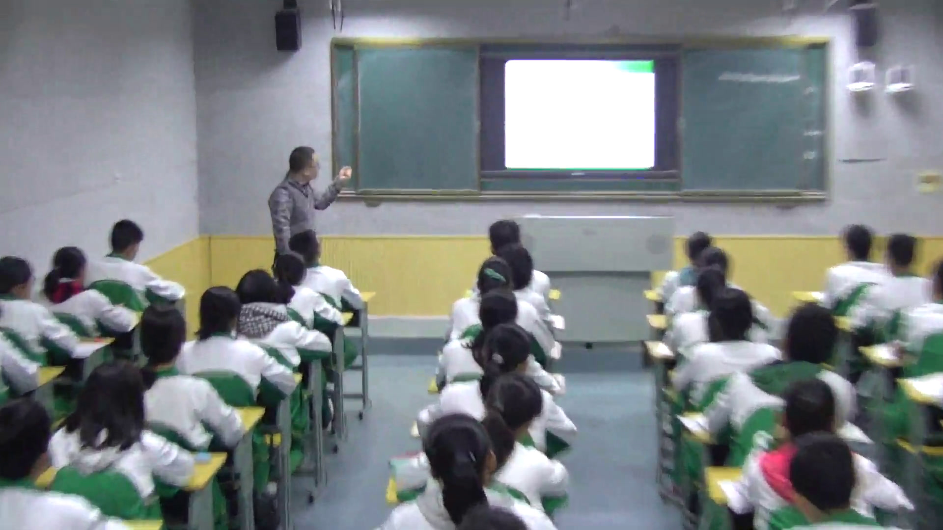 人教A版数学必修2《1.3.2球的体积和表面积》湖南祁老师-全国一等奖