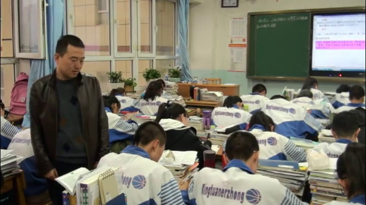 人教A版数学必修2《信息技术应用用《几何画板》探究点的轨迹圆》新疆司老师-省一等奖