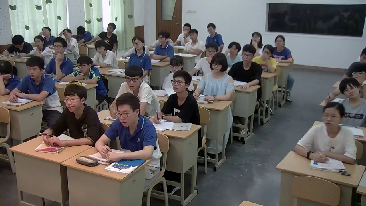 人教A版数学必修2《复习参考题》湖南贺老师-省一等奖