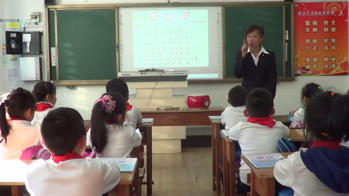 人音版音乐一上《演唱龙咚锵》黑龙江刘老师-县级优课