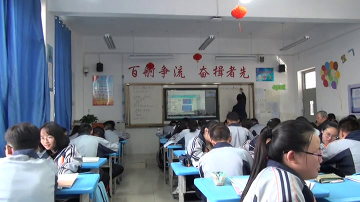 人教A版数学必修3《1.2.3循环语句》青海杜老师-省一等奖