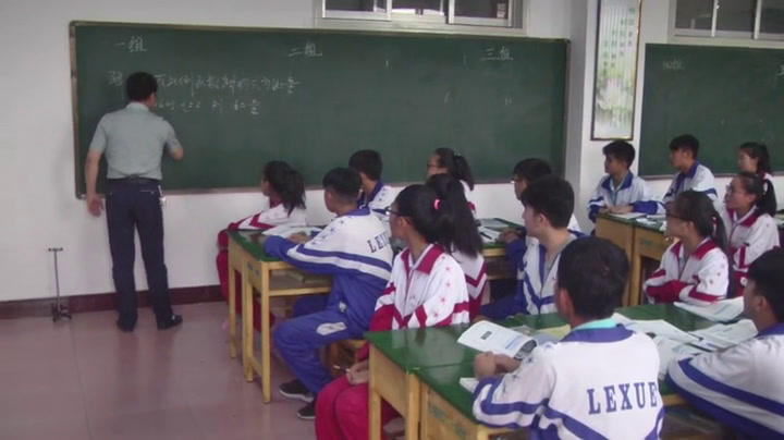 北师大版数学九上《3反比例函数的应用》甘肃曹老师-市一等奖