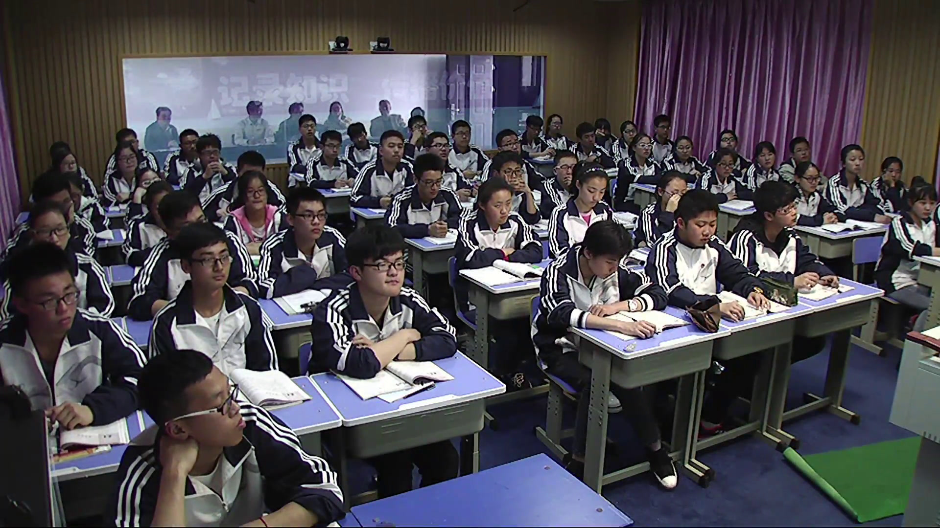 人教A版数学必修3《2.1随机抽样》安徽张老师-市一等奖