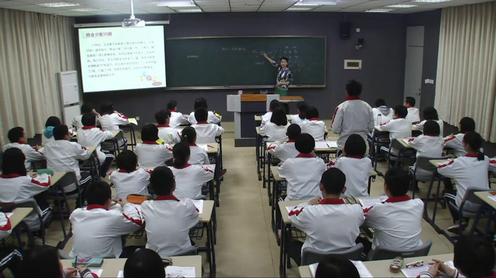 人教A版数学必修3《3.2.1古典概型》福建许老师-省一等奖