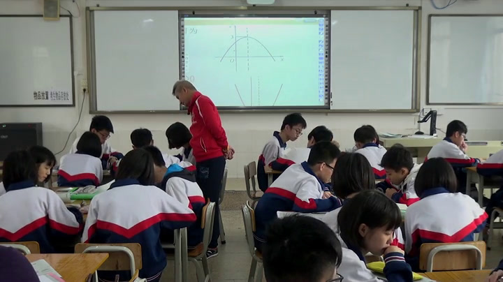 北师大版数学九上《猜想、证明与拓广》广东老师-县级优课