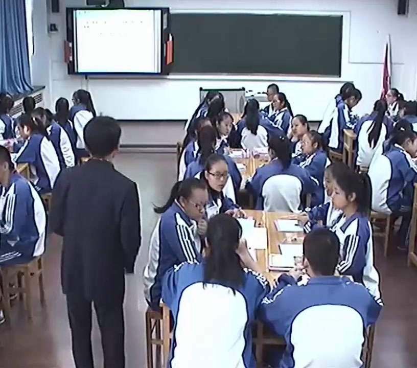人教A版数学必修3《3.1.1随机事件的概率》新疆李老师-全国一等奖