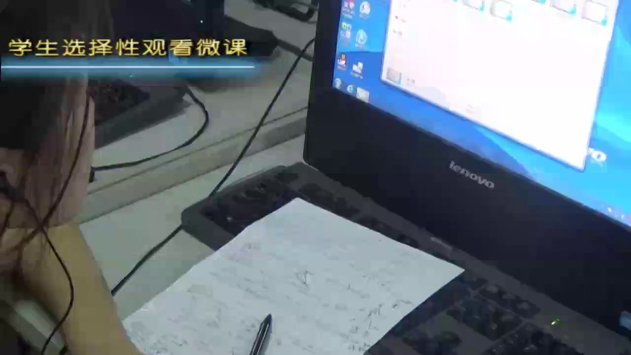 人教A版数学必修3《复习参考题》广东李老师-全国一等奖