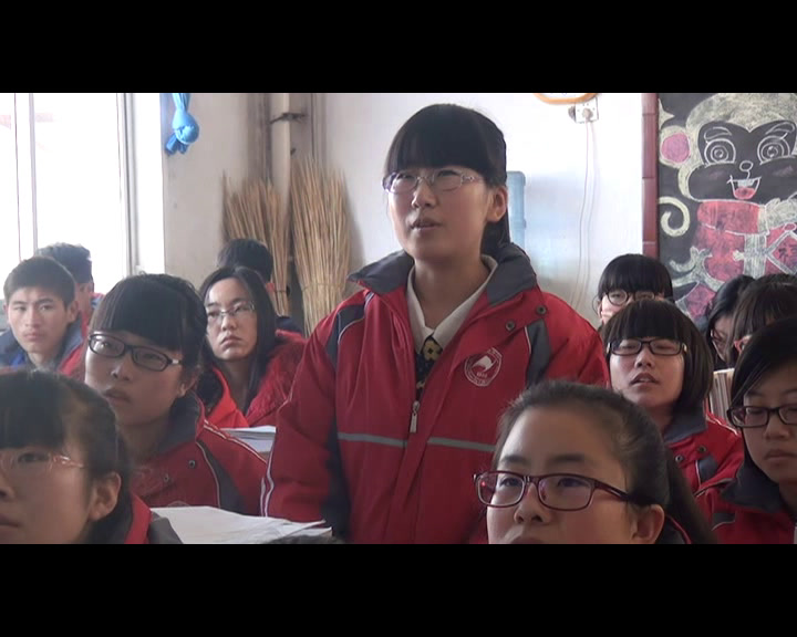 人教A版数学必修3《3.3几何概型》山西李老师-全国一等奖