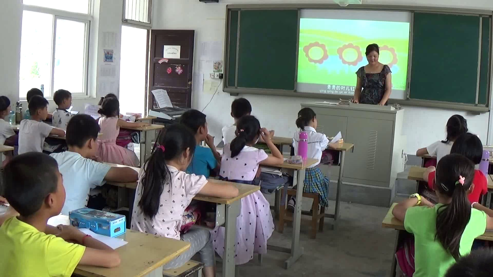 人音版音乐一上《聆听劳动最光荣》安徽韦老师-市一等奖