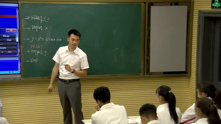 人教A版数学必修3《1.2.1输入语句、输出语句和赋值语句》贵州蒙老师-全国一等奖