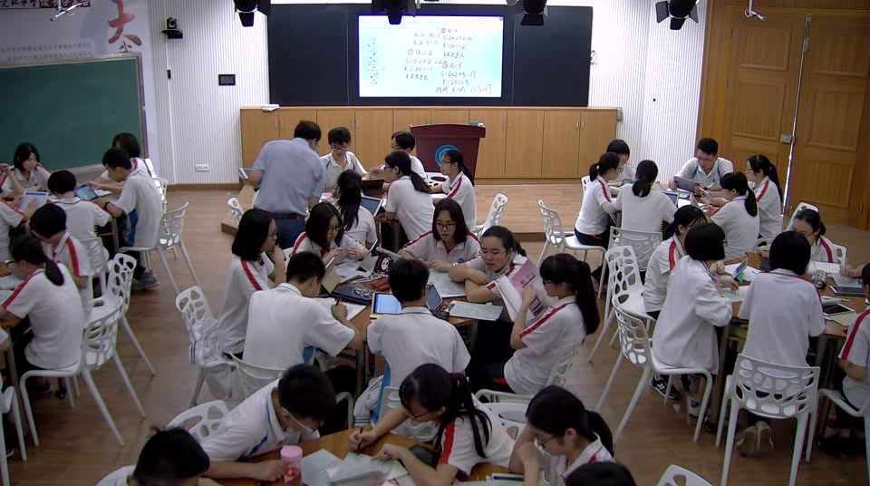 人教A版数学必修3《复习参考题》广东孙老师-市一等奖