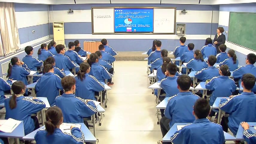 人教A版数学必修3《3.3.1几何概型》山西李老师-省一等奖